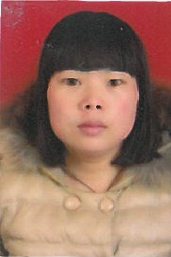 惠亚莹